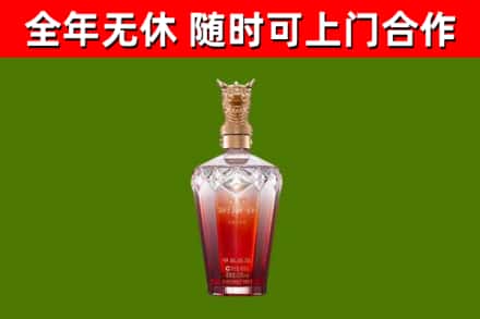 开江回收剑南春价格