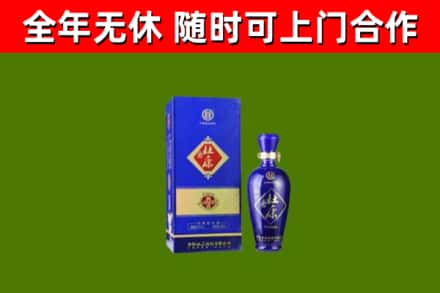 开江回收杜康