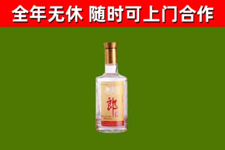 开江回收郎酒