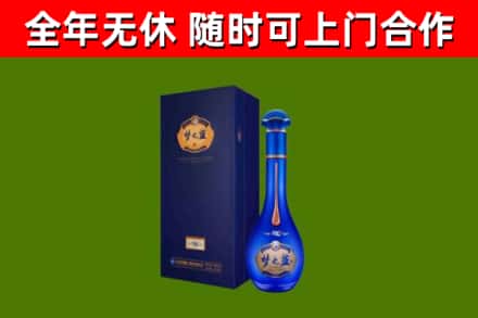 开江回收梦之蓝M6