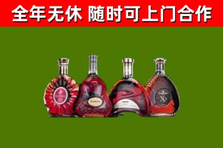 开江回收老洋酒